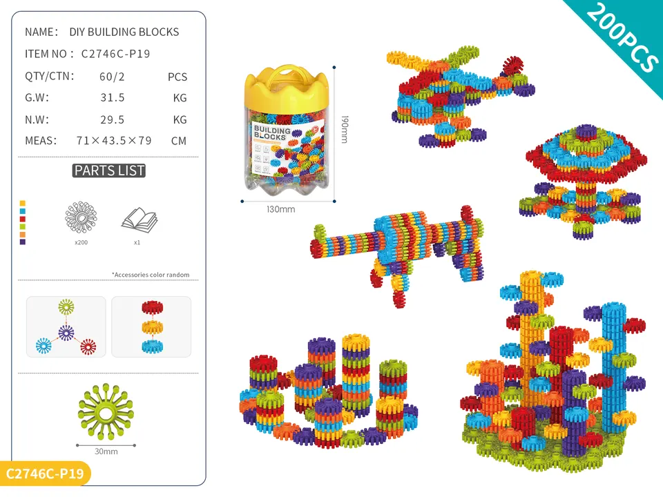 DIY 3.0 Gear Building Blocks - Approximately 200 Pieces / Rainbow Colors / With Storage Box Crown-Shaped Storage Container wholesale from Qili Toys