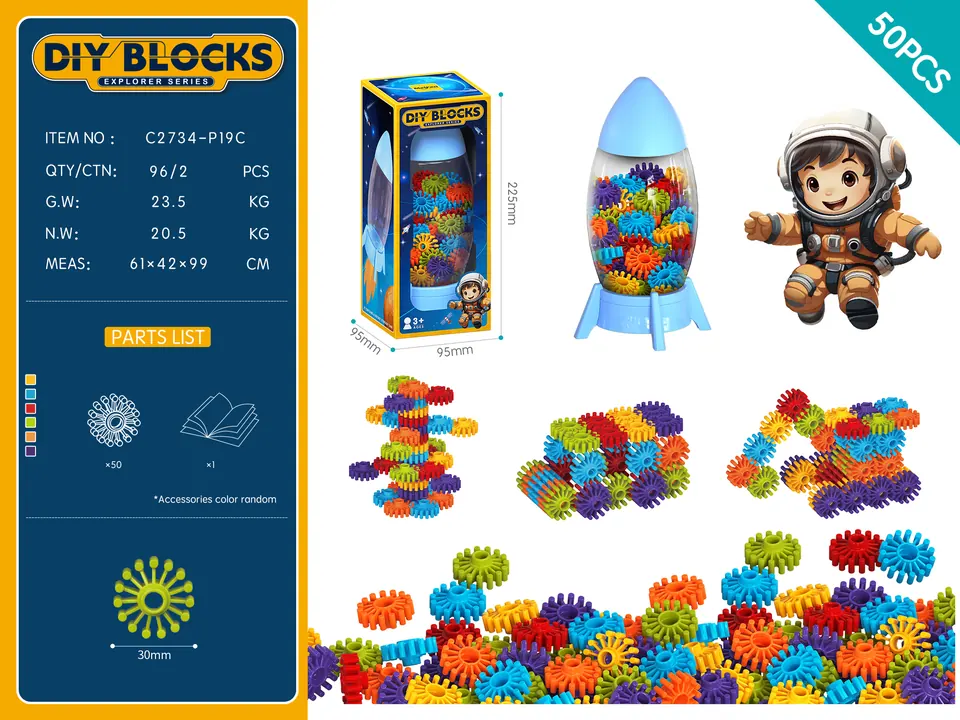 DIY 3.0 Gear Building Blocks - Approximately 50 Pieces / Rainbow Colors / Rocket Storage Box Square Window Color Box wholesale from Qili Toys