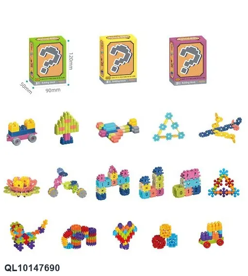 DIY Building Block Blind Box [Random Selection Of 16 Building Blocks Per Box] Sealed Box wholesale from Qili Toys