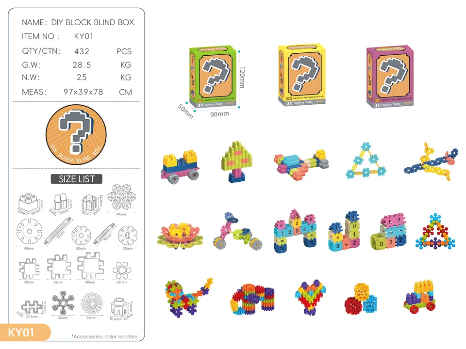 DIY Building Block Blind Box [Random Selection Of 16 Building Blocks Per Box] Sealed Box wholesale from Qili Toys