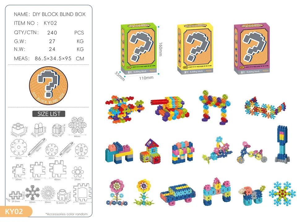 DIY Sealable Building Block Blind Box Upgrade Edition [16 Random Building Blocks Per Box] Miniature Regular Lottery Ticket Box wholesale from Qili Toys