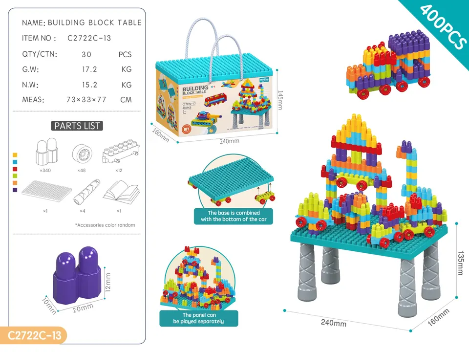 DIY Second Generation Bullet Block Table Set 400Pcs/Rainbow Color Storage Box wholesale from Qili Toys
