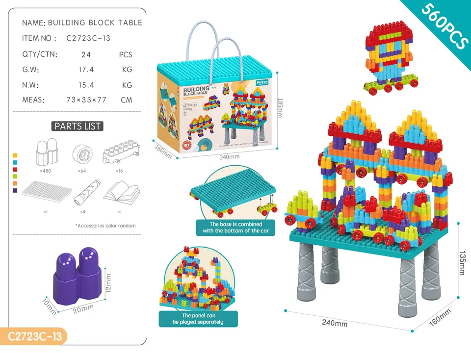 DIY Second Generation Bullet Block Table Set 560Pcs/Rainbow Color Storage Box wholesale from Qili Toys