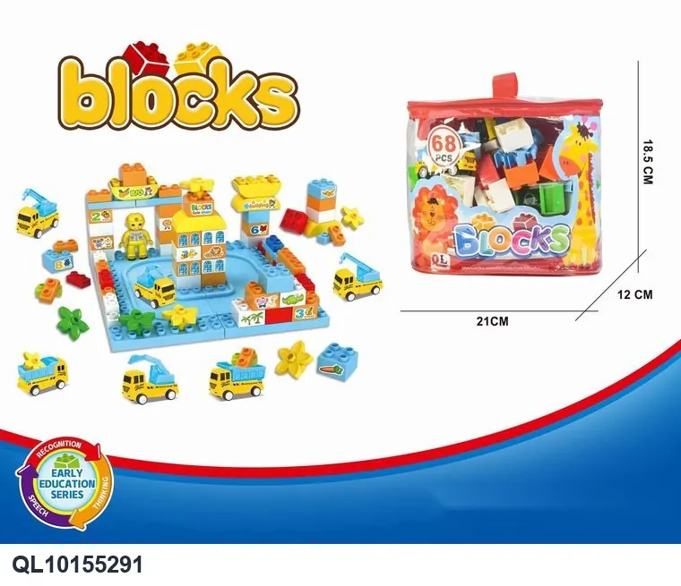 Educational Building Blocks (68 pieces) Bagged Pack wholesale from Qili Toys