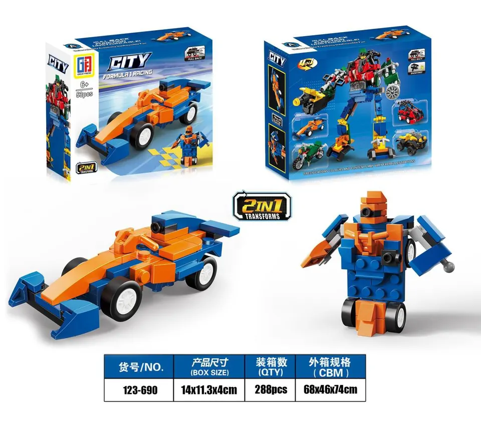 Educational City Racing Block Set, Transforming F1 Formula Car (53 pieces), With Four Different Models To Assemble. Color Box wholesale from Qili Toys