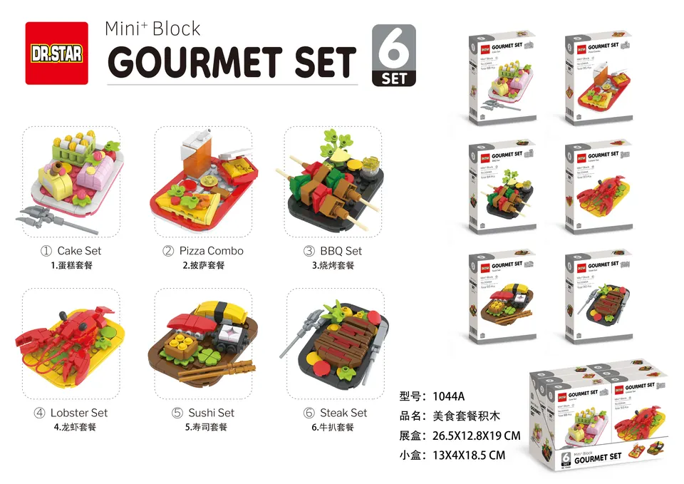 Food-Themed Meal Kits Gift Box + Display Case wholesale from Qili Toys