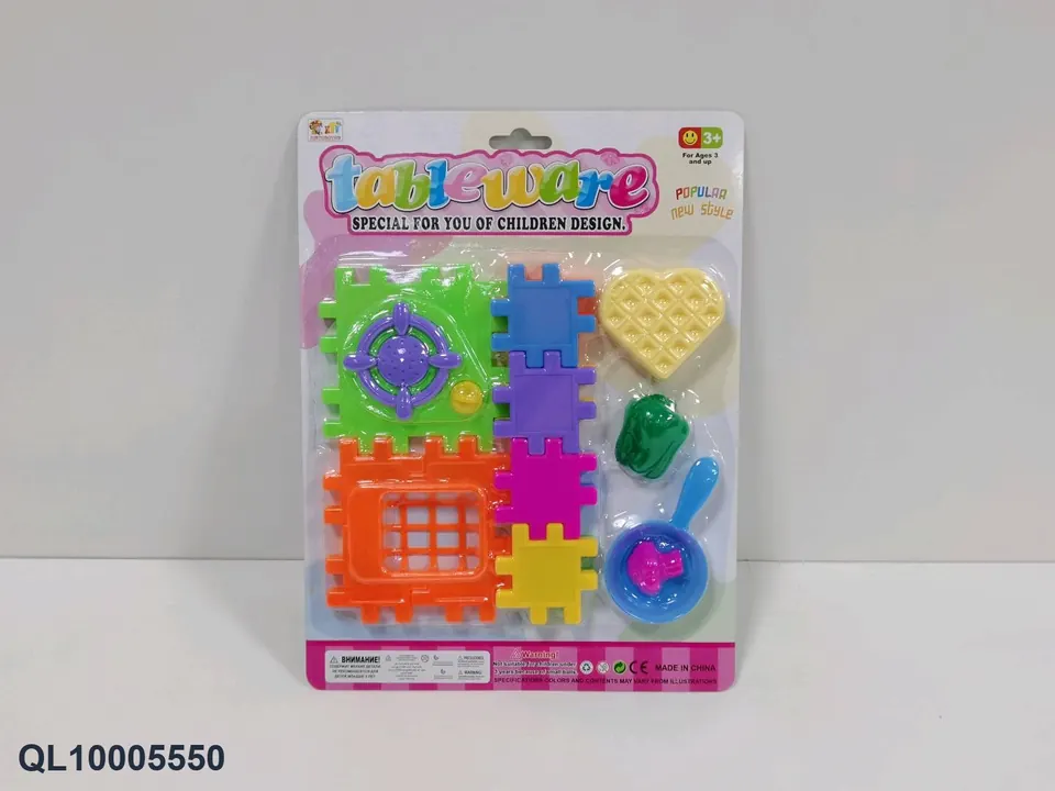 Fun Building-Block Tableware & Vegetables Blister Board wholesale from Qili Toys