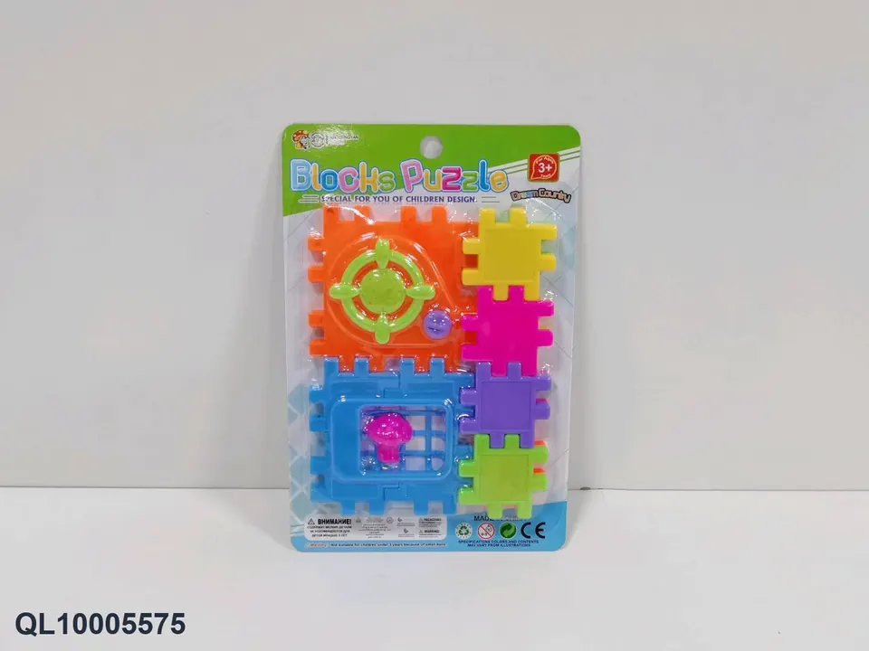 Fun Building-Block Tableware Blister Board wholesale from Qili Toys