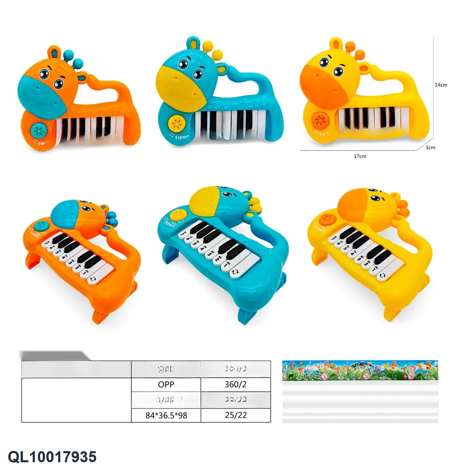 Giraffe Cartoon Harpsichord OPP Bag wholesale from Qili Toys