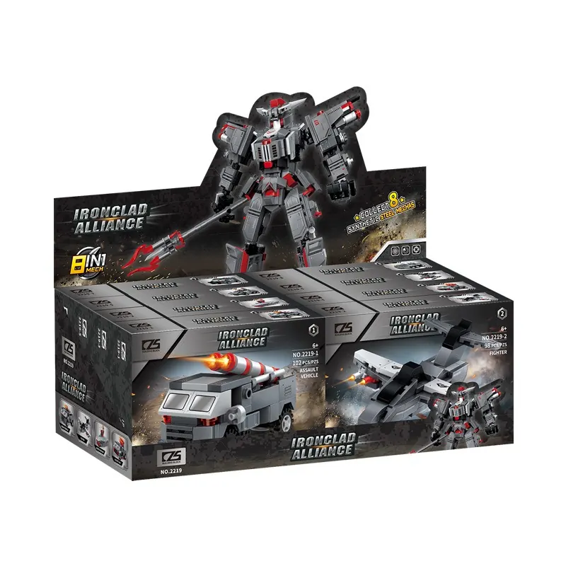 Iron Armor Alliance (1pdq/8 models mixed) Can Be Combined Into One Building Block (8pcs single price) Display Box wholesale from Qili Toys