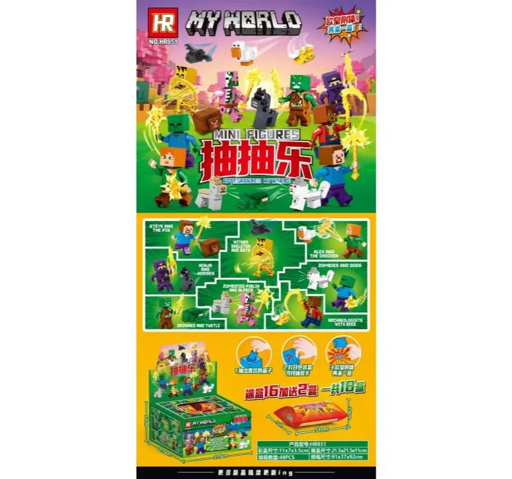 Iron Man Minifigure Blind Bag (24pcs single price) Display Box wholesale from Qili Toys