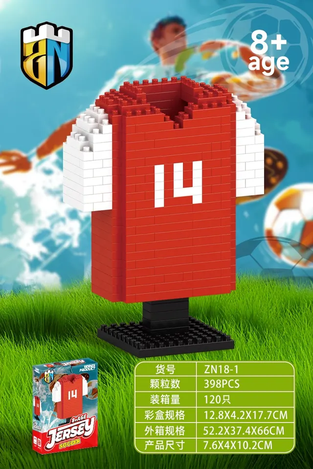 Jersey Series No. 14 Football Clothing Building Blocks 398PCS Color Box wholesale from Qili Toys