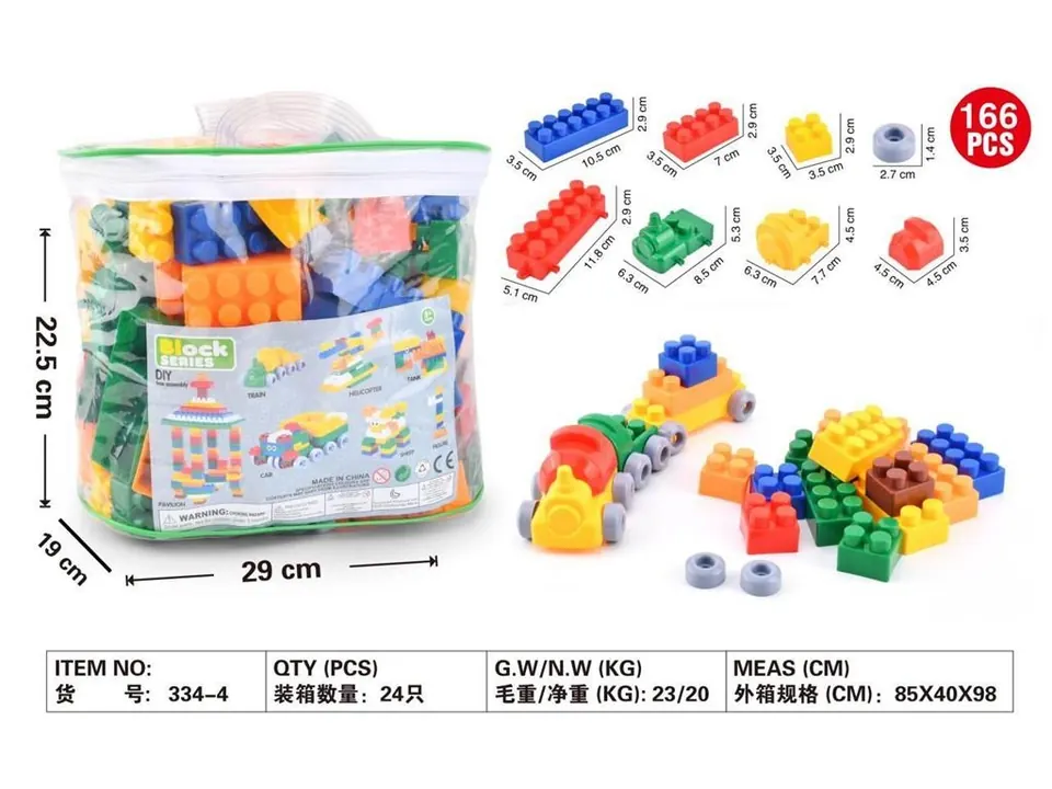 Large Particle Building Blocks (166pcs, children's building blocks toy educational large particle brain-moving assembly combination) Tote Bag wholesale from Qili Toys