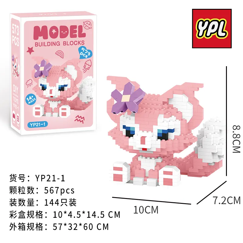 Lina Beier Building Blocks Color Box wholesale from Qili Toys