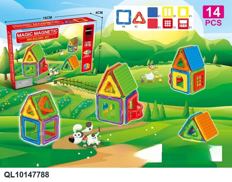 Magnetic Tiles Building Set (14 pcs) Color Box wholesale from Qili Toys