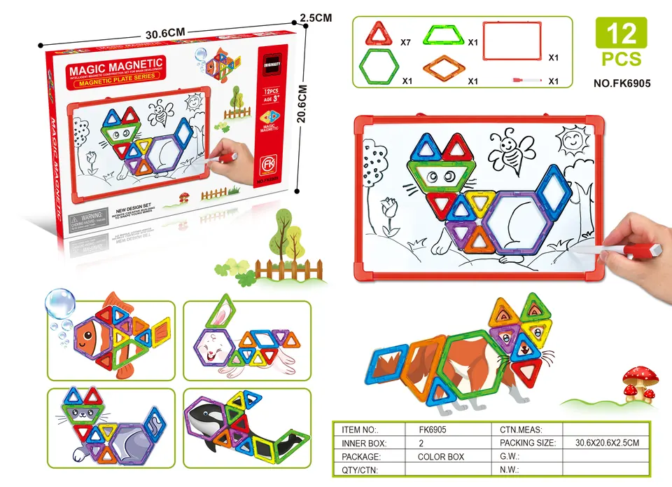Magnetic Tiles Building Set (12 pcs) Color Box wholesale from Qili Toys
