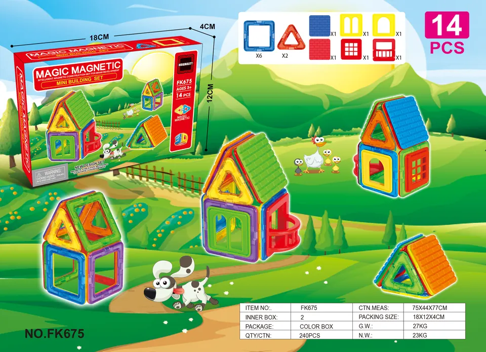 Magnetic Tiles Building Set (14 pcs) Color Box wholesale from Qili Toys