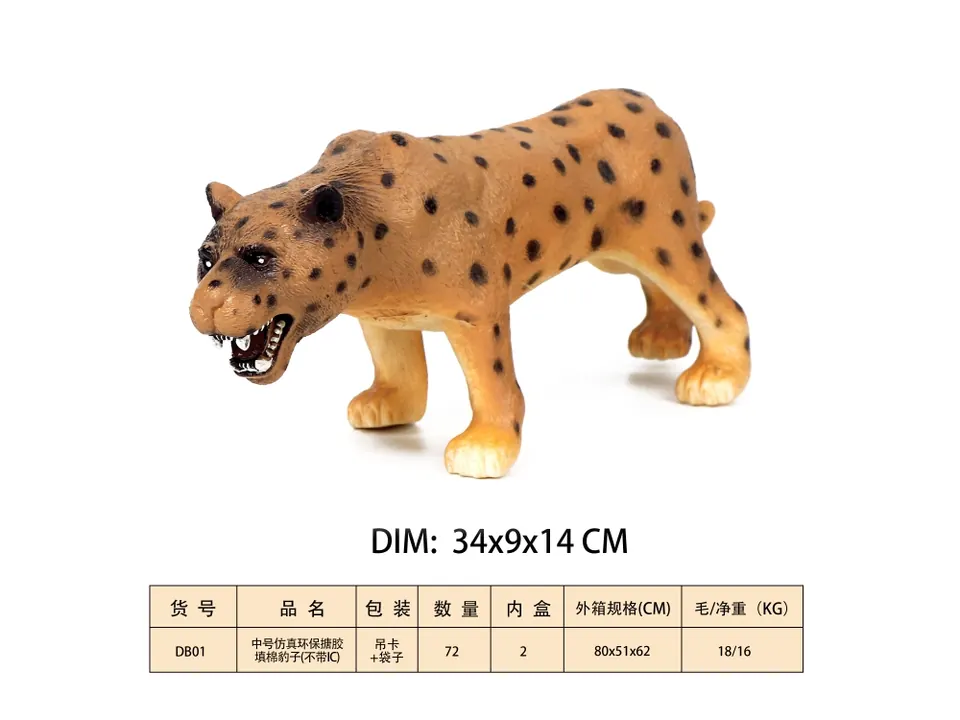 Medium-Sized, Realistic, Environmentally Friendly, Synthetic Cotton Filling (without ic). Hang Card + Bag wholesale from Qili Toys
