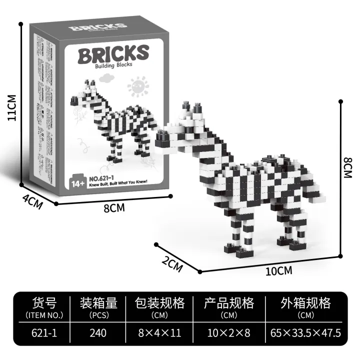 Micro Building Blocks Educational Toy Zebra Color Box wholesale from Qili Toys