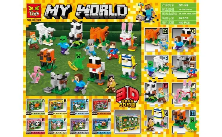 Minecraft Blocks Color Box wholesale from Qili Toys