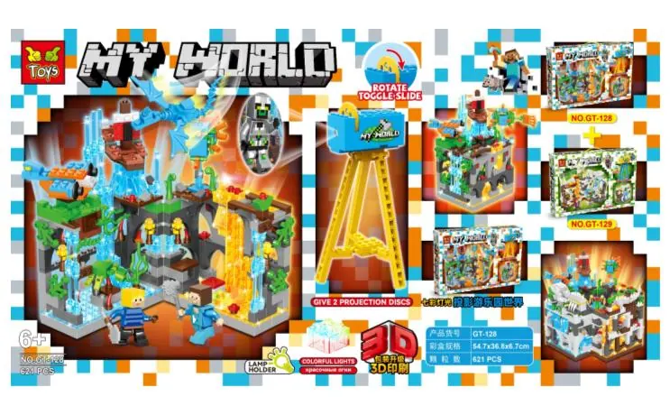 Minecraft Building Blocks With Light Projection Color Box wholesale from Qili Toys