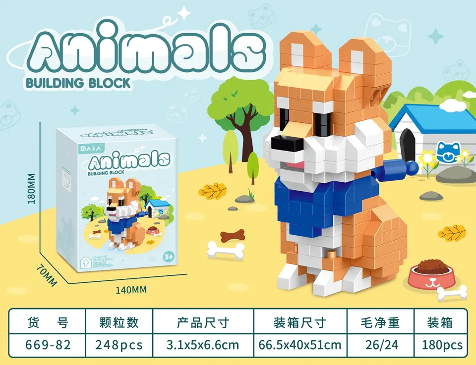 Mini Puppy 248PCS Color Box wholesale from Qili Toys