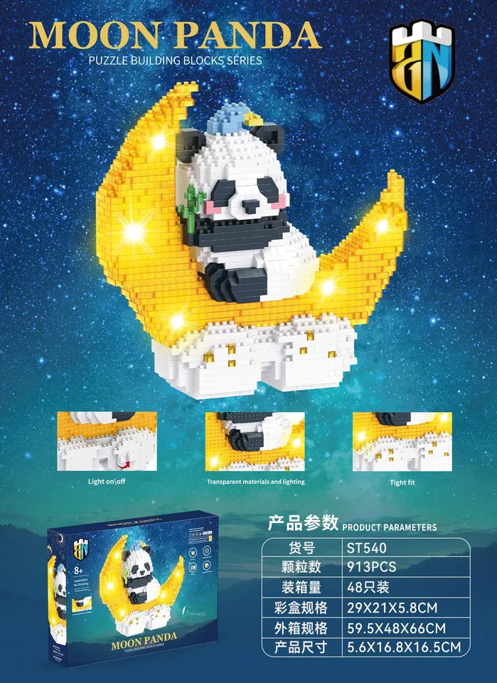 Moon-Shaped Panda Building Blocks Color Box wholesale from Qili Toys