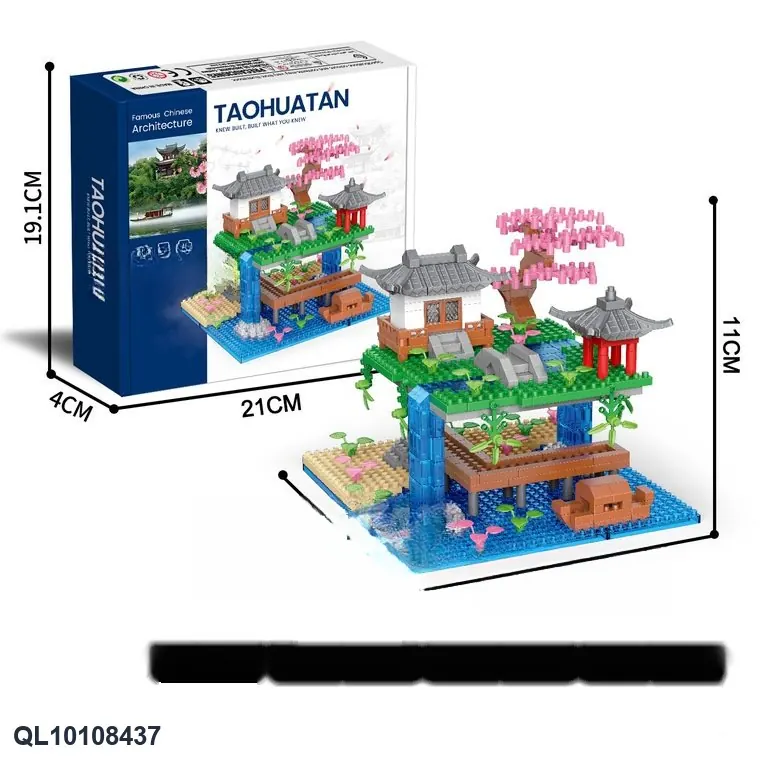 Peach Blossom Pond Airplane Box wholesale from Qili Toys