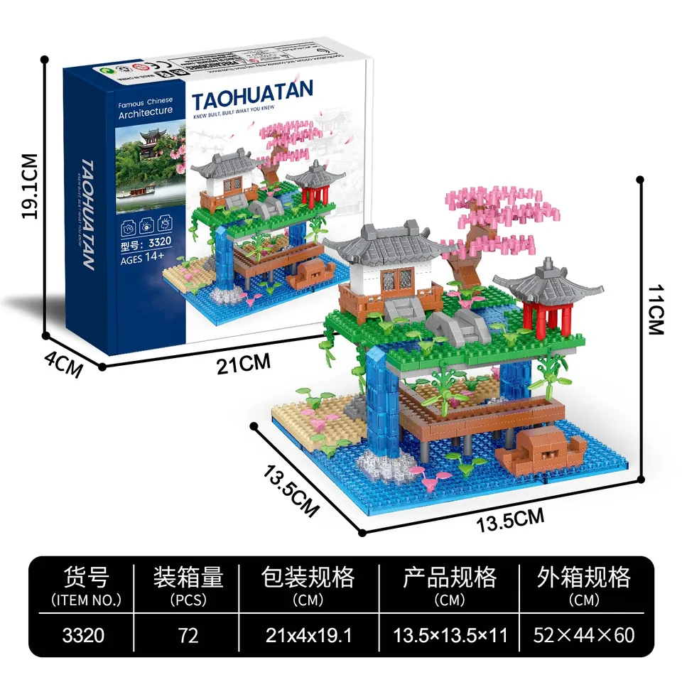 Peach Blossom Pond Airplane Box wholesale from Qili Toys