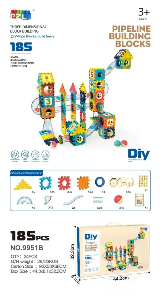 Pipe Ball Building Blocks (185 pcs) Color Box wholesale from Qili Toys