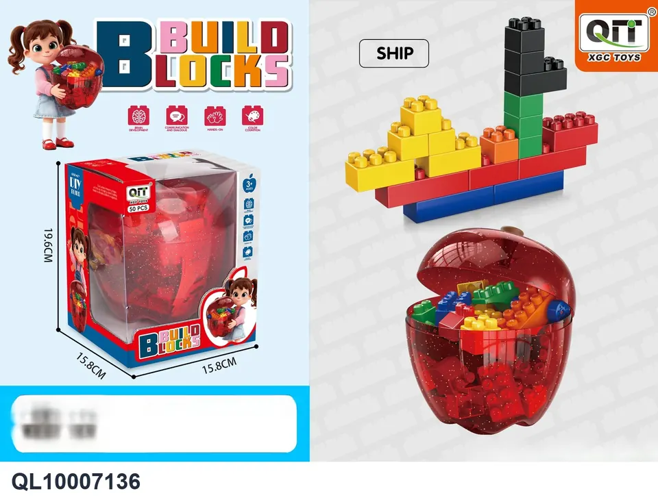 Puzzle Building Blocks Little Apple 50PCS Window Box wholesale from Qili Toys