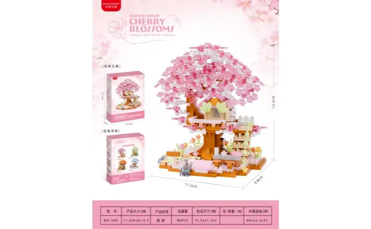 Sakura Tree 690PCS Color Box wholesale from Qili Toys