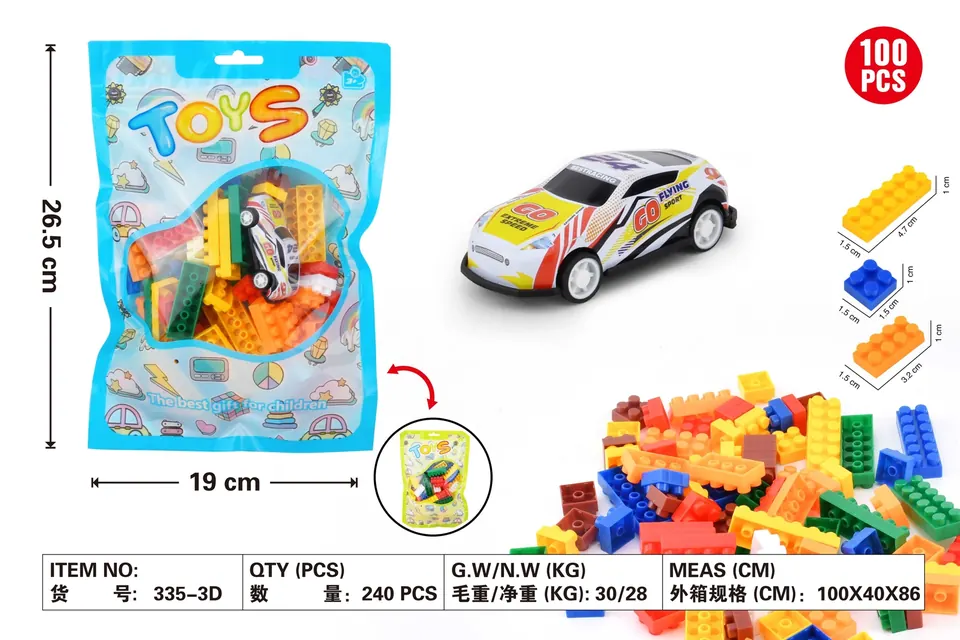 Small Particle Puzzle DIY Building Blocks Color Bag wholesale from Qili Toys