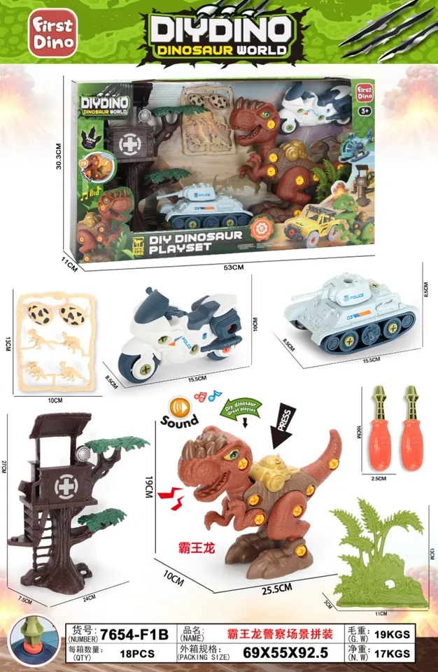 T-Rex Police Scene Building Set Window Box wholesale from Qili Toys