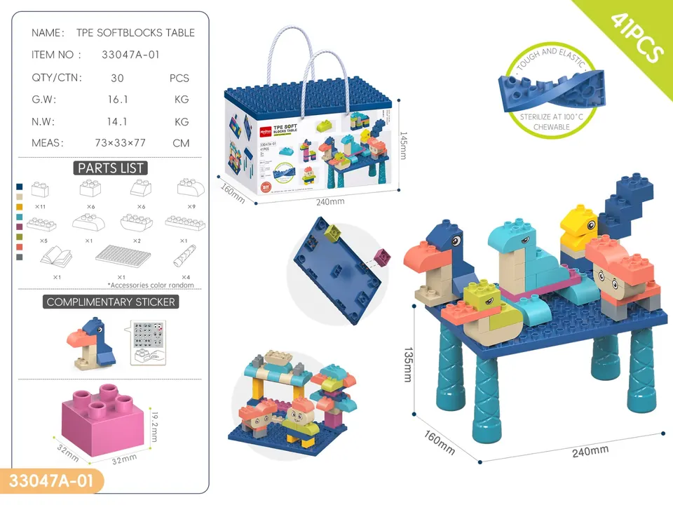 TPE Soft Glue Large Particle Building Blocks-Animal Series Building Block Table Set 41PCS Storage Box wholesale from Qili Toys