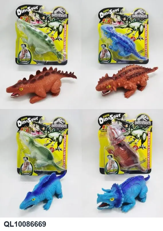 TPR Dinosaur Stretch And Bounce (foam-filled) Card Set (4 different dinosaurs: iguanodon, stegosaurus, saber-tooth, triceratops, in mixed colors) Cardboard Packaging wholesale from Qili Toys
