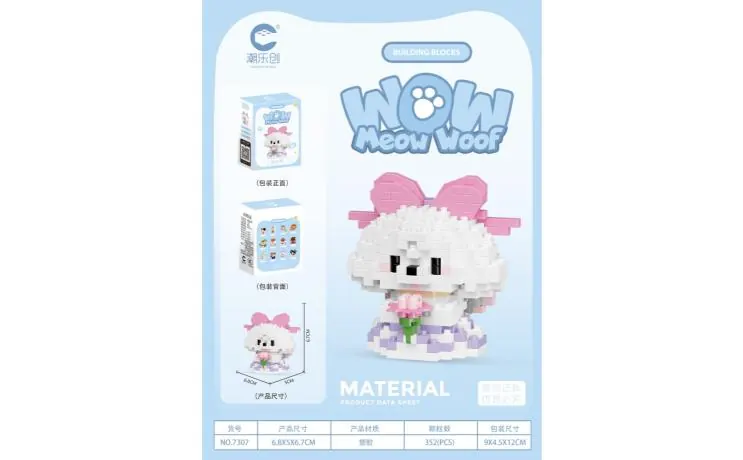 White Dress Bridal Powder 252Pcs Color Box wholesale from Qili Toys