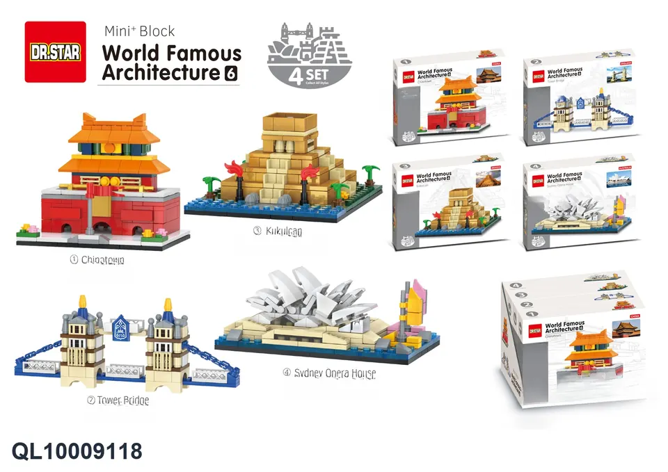 World Landmark Building Blocks Display Box wholesale from Qili Toys