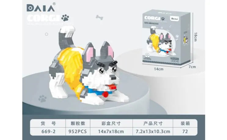 Yellow Husky 952PCS Color Box wholesale from Qili Toys