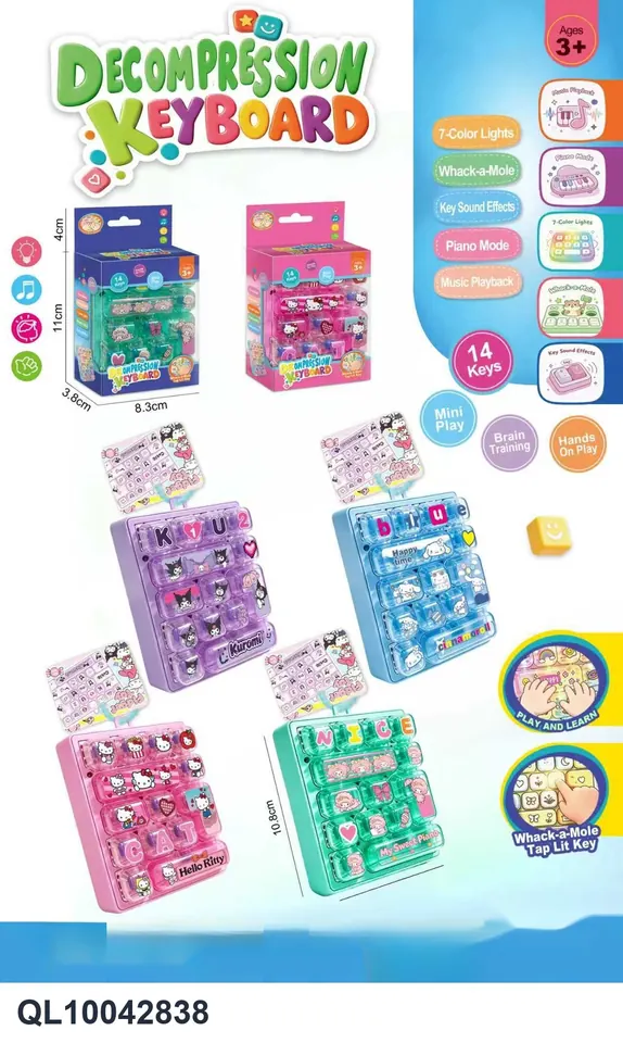 14-Key Multi-Function Cartoon Character Keyboard Window Box wholesale from Qili Toys