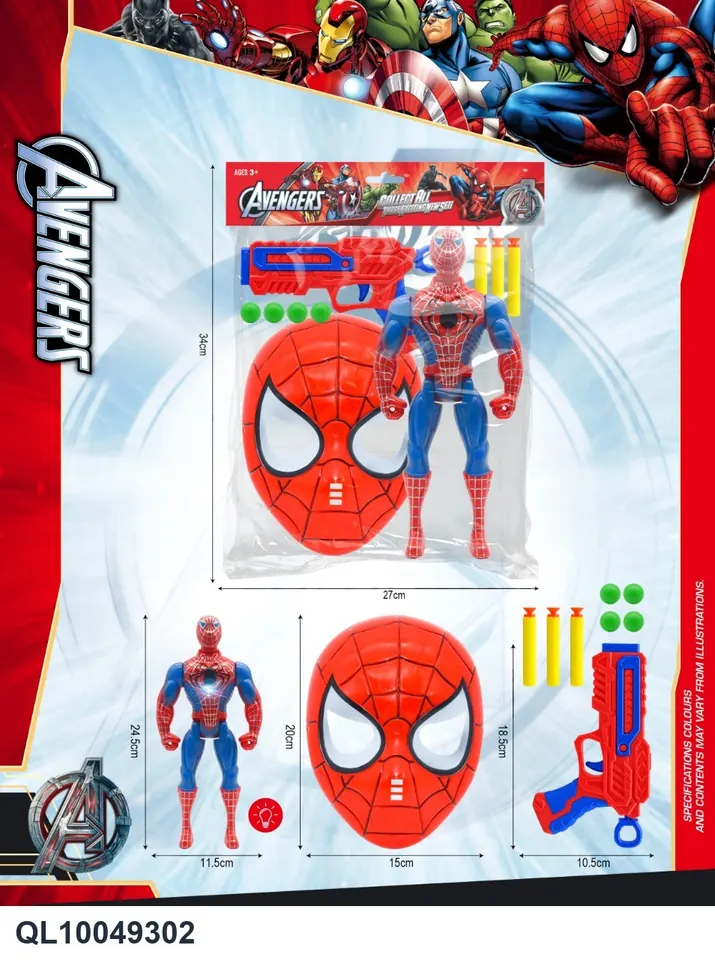 24.5CM++EVA PVC Header Bag wholesale from Qili Toys