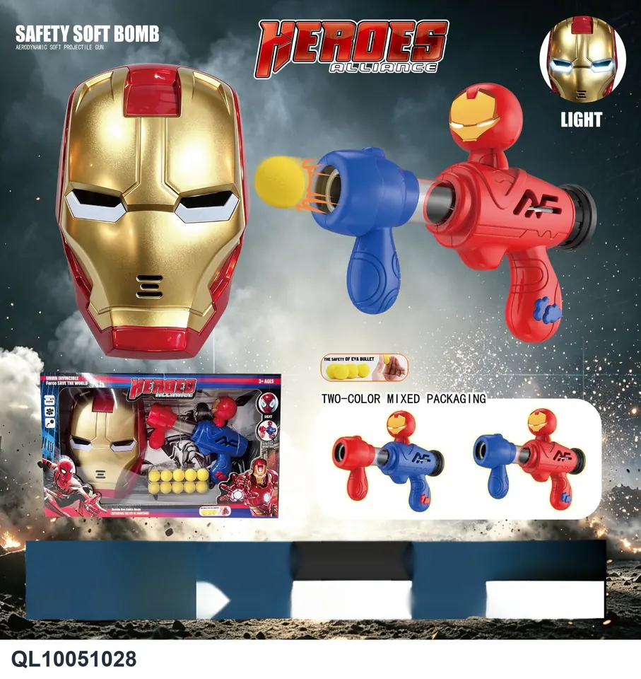 Armored Hero (Light Mask + Air Gun Window Box wholesale from Qili Toys