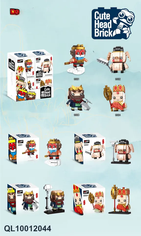 Big Head Boy Series-Journey To The West (display box) Color Box wholesale from Qili Toys