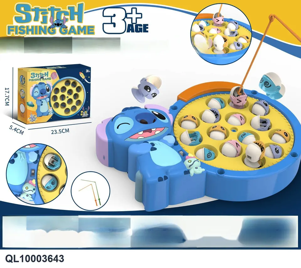 Cartoon Alien Electric Music Fishing Tray (15 fish) Window Box wholesale from Qili Toys