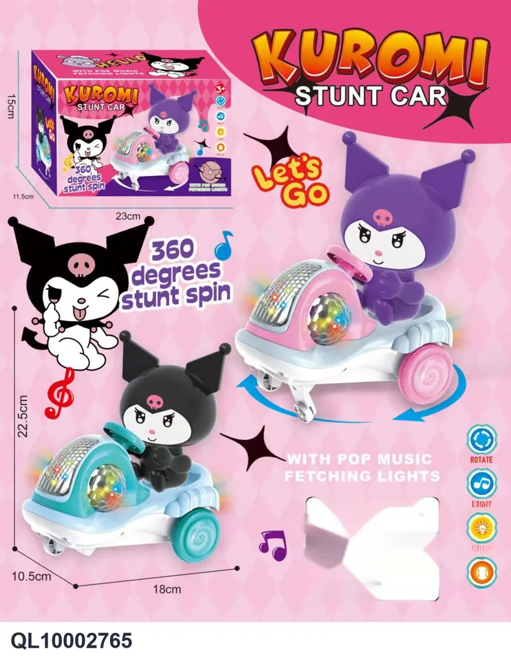 Cartoon Bunny Spin Bike Color Box wholesale from Qili Toys
