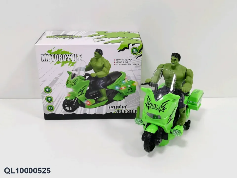 Electric Green Giant Hero Motorcycle (universal, lights, sirens) Color Box wholesale from Qili Toys