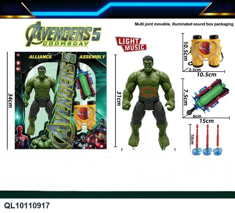 Green Giant + Telescope + Launcher Color Box wholesale from Qili Toys