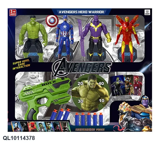 Green Giant Hero Gun With Standard Handle (character with light x4, card x3, bullet x8, chassis x4) Color Box wholesale from Qili Toys