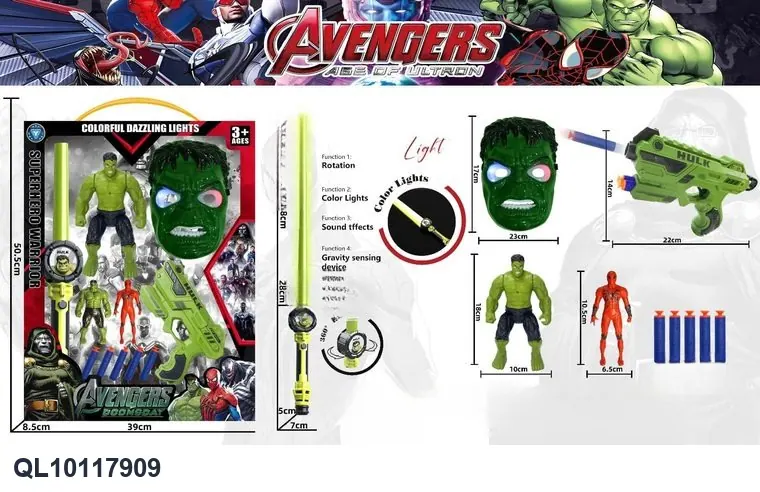 Green Giant Hero Interactive Masked Gun And Sword Gift Box Gift Box wholesale from Qili Toys