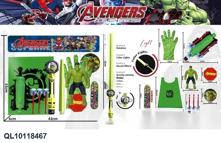 Green Giant Hero Sounding Battle Sword + Gun * 5 Bullets + Gloves + Character + Cloak + Skateboard Base + Target PVC wholesale from Qili Toys